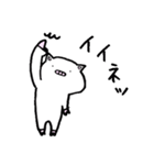 ぶーこです。（個別スタンプ：34）