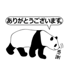 パンダとシロクマ【敬語編】（個別スタンプ：8）