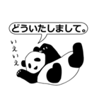 パンダとシロクマ【敬語編】（個別スタンプ：14）