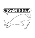 パンダとシロクマ【敬語編】（個別スタンプ：24）
