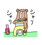 エンジョイくまクマ熊～秋田弁クマ＋～（個別スタンプ：13）