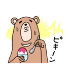 エンジョイくまクマ熊～秋田弁クマ＋～（個別スタンプ：14）