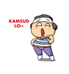 Mas Boi（個別スタンプ：15）