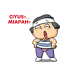 Mas Boi（個別スタンプ：27）