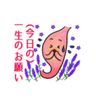 夏・胃っちゃん（個別スタンプ：28）
