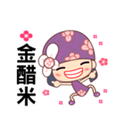 I love Flower Fairy 5（個別スタンプ：21）