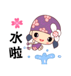 I love Flower Fairy 5（個別スタンプ：25）