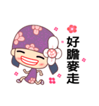 I love Flower Fairy 5（個別スタンプ：28）