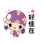 I love Flower Fairy 5（個別スタンプ：30）