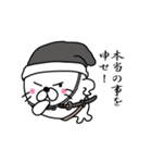 アザラシ侍（個別スタンプ：8）