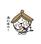 アザラシ侍（個別スタンプ：9）