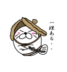 アザラシ侍（個別スタンプ：13）