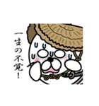 アザラシ侍（個別スタンプ：34）