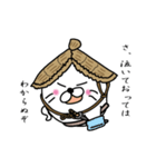 アザラシ侍（個別スタンプ：36）