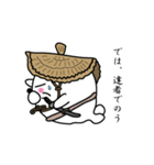 アザラシ侍（個別スタンプ：40）