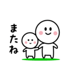 無表情♪⑥（個別スタンプ：12）