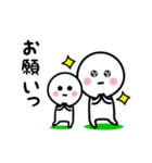 無表情♪⑥（個別スタンプ：25）