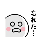 無表情♪⑥（個別スタンプ：33）