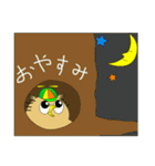 フクロウ少年（個別スタンプ：8）