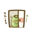 かっぱさん出番です！4（個別スタンプ：21）