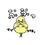 カナリアのマリア（個別スタンプ：16）