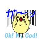 カナリアのマリア（個別スタンプ：19）
