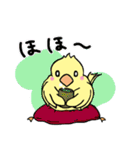カナリアのマリア（個別スタンプ：22）