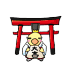 カナリアのマリア（個別スタンプ：34）
