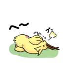 カナリアのマリア（個別スタンプ：36）