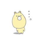 くまぷぅ（個別スタンプ：1）