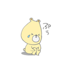 くまぷぅ（個別スタンプ：6）