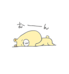 くまぷぅ（個別スタンプ：7）