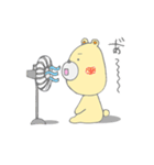 くまぷぅ（個別スタンプ：15）