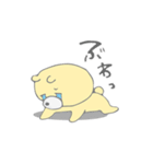 くまぷぅ（個別スタンプ：20）