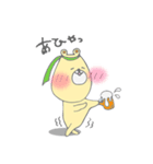 くまぷぅ（個別スタンプ：30）