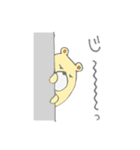 くまぷぅ（個別スタンプ：31）