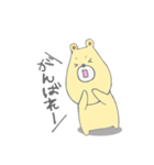 くまぷぅ（個別スタンプ：32）