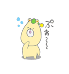 くまぷぅ（個別スタンプ：34）