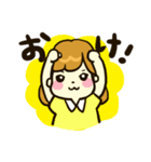 ぶりっ子でごめんぬ（個別スタンプ：2）