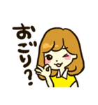 ぶりっ子でごめんぬ（個別スタンプ：4）