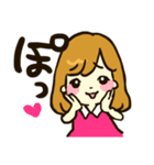 ぶりっ子でごめんぬ（個別スタンプ：9）