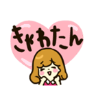 ぶりっ子でごめんぬ（個別スタンプ：10）
