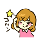 ぶりっ子でごめんぬ（個別スタンプ：13）