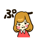 ぶりっ子でごめんぬ（個別スタンプ：17）
