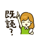 ぶりっ子でごめんぬ（個別スタンプ：25）
