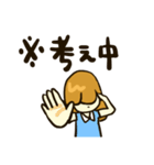 ぶりっ子でごめんぬ（個別スタンプ：27）