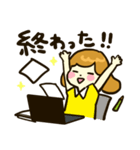 ぶりっ子でごめんぬ（個別スタンプ：29）