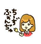 ぶりっ子でごめんぬ（個別スタンプ：31）