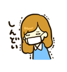 ぶりっ子でごめんぬ（個別スタンプ：35）