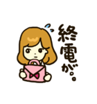 ぶりっ子でごめんぬ（個別スタンプ：37）